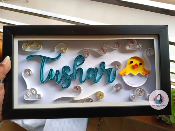 Boy Name plate - Image 3