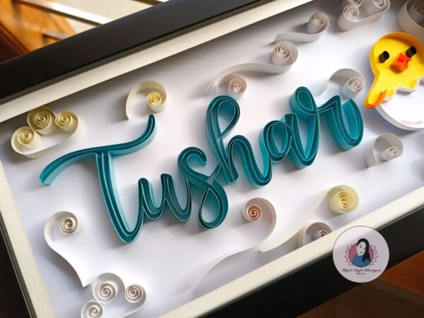 Boy Name plate - Image 2