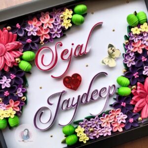 Couple Quilling Name plate